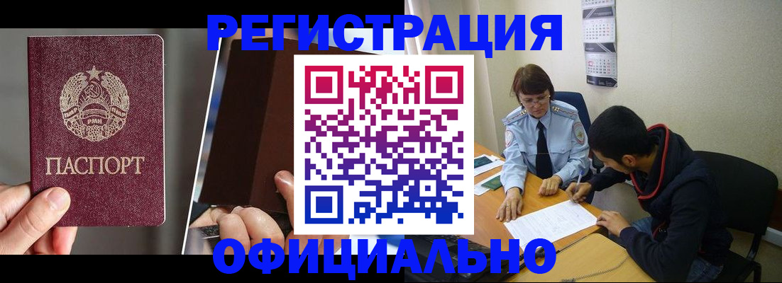пропишу в квартире в Мариинском Посаде
